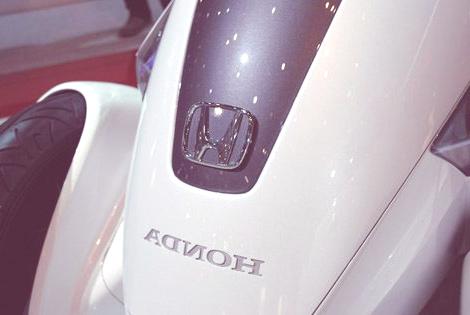 Honda 3R-C Concept chico3 Honda 3R-C Concept chico3