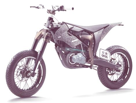 KTM_Freeride chico2 KTM_Freeride chico2